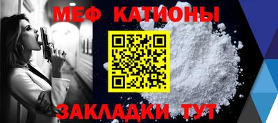 экстази Заволжье