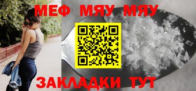 экстази Заволжье