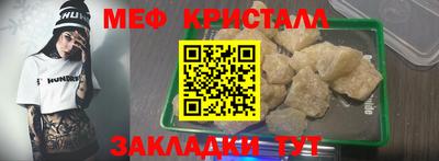 ALPHA PVP Заводоуковск