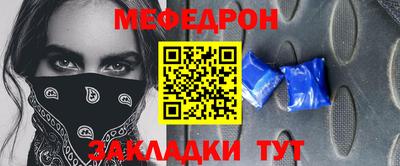 экстази Заволжье