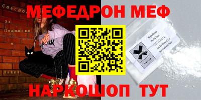 экстази Заволжье