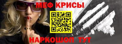 экстази Заволжье