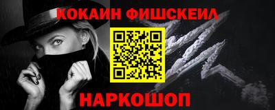 экстази Заволжье