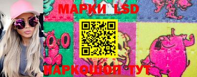 тгк Жуковский