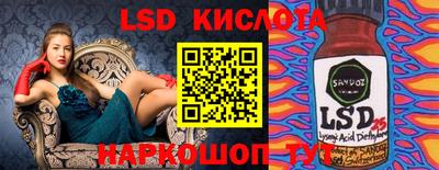экстази Заволжье