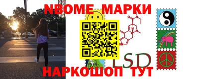 ALPHA PVP Заводоуковск