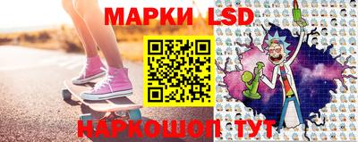 экстази Заволжье