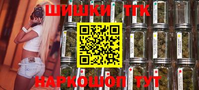 ALPHA PVP Заводоуковск