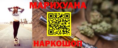 экстази Заволжье