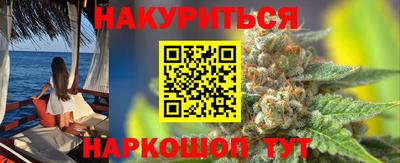 экстази Заволжье