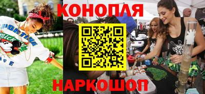 ALPHA PVP Заводоуковск