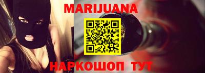ALPHA PVP Заводоуковск