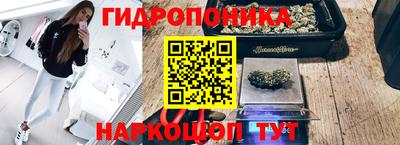 альфа пвп VHQ Ковров