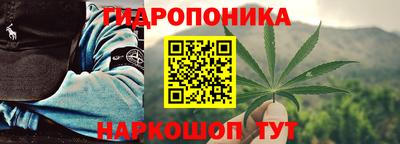 тгк Жуковский