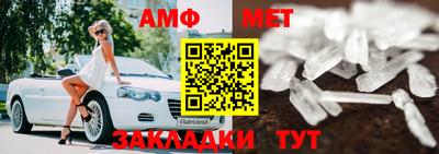 экстази Заволжье