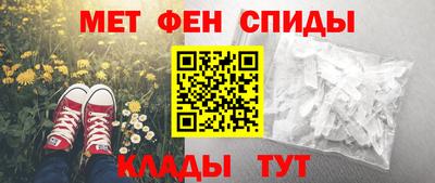 ALPHA PVP Заводоуковск
