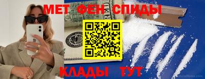 экстази Заволжье