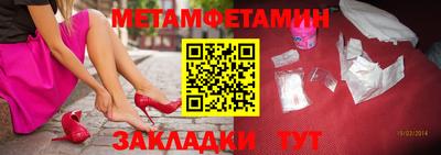 экстази Заволжье