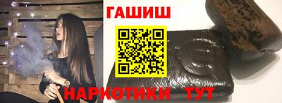 экстази Заволжье