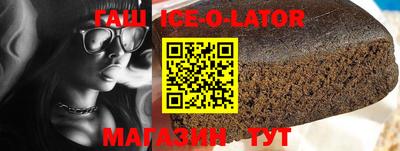 экстази Заволжье