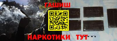 экстази Заволжье
