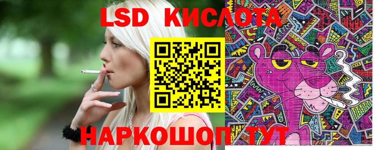 Меф   ГАШИШ  Экстази  Избербаш  Кокаин  Вход с VPN  Бошки Шишки  ГАШИШ 