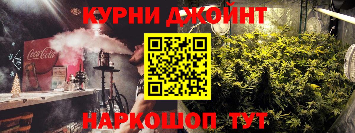 Марихуана MAZAR  Шишки марихуана план  Избербаш  Вход с VPN  Каннабис марихуана 